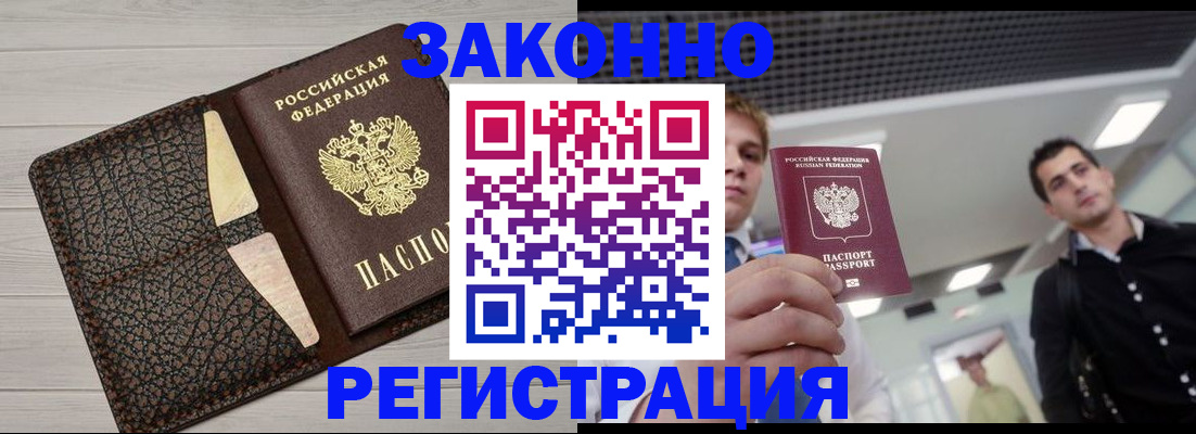 форма 3 в Шлиссельбурге